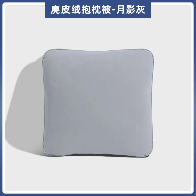 For AITO M9 M7 M5 Pillow Blanket Available All Seasons Multi-Functional Air Conditioning Blanket Sleep Dual-Use Lumbar Support