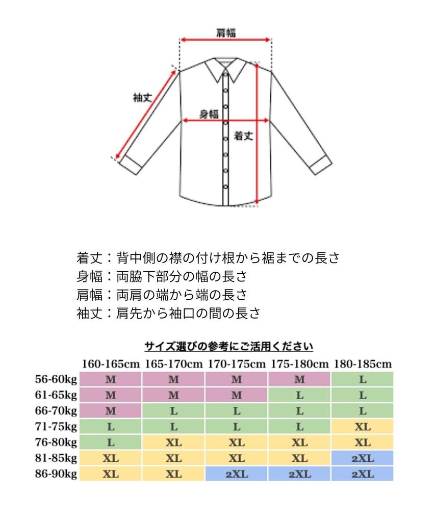 Collar Blouse with Balloon Long Solid Suitable for and Available In XL [Four Leaf] Women's Stand-Up Sleeves, Sleeve, Color, Simple, Elegant,