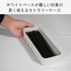 Plakira Cutlery Box/Chopsticks Storage Case, 23x8x4cm, Made in Japan, Kitchen, Restaurant, Dining Room, Easy to Use, Simple, Gray/White, Stackable, Pl