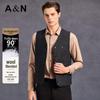 Antonio Men's Lightweight 90% Down V-Neck Vest