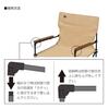 BUNDOK Director Low Chair, Beige, BD-123BE, Foldable, with Storage Bag