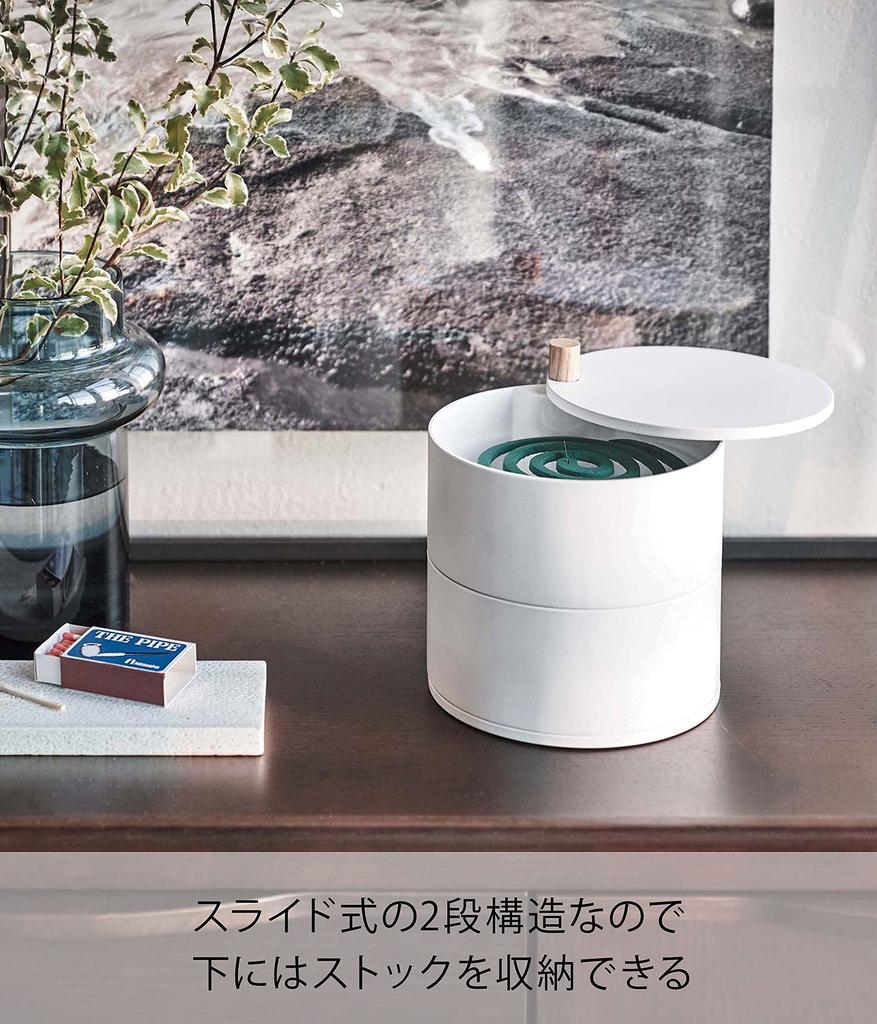 Yamazaki Mosquito Coil Holder with Storage Tray Tower with Lid Incense and Insect Repellent White W14.5 x D14.5 x H15.5cm 5343