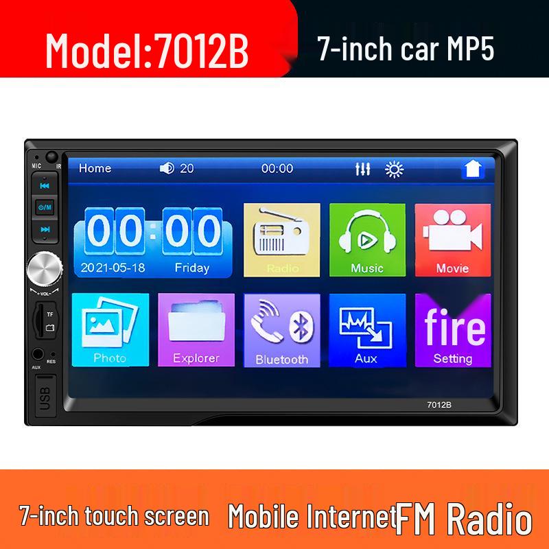 

7-дюймовий автомобільний MP5-плеєр 7010B з підтримкою камери заднього виду та Bluetooth-з єднання 7018B