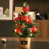 Hong Yu 30cm Christmas Tree Iron Box Ornament for Home Dining and Living Room Decoration