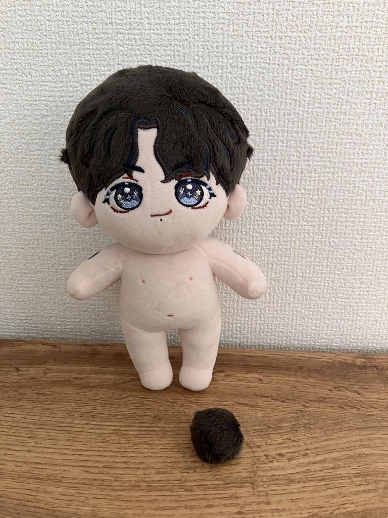 [USED] BTS Jungkook stuffed toy 20cm