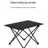 OEING Portable Folding Camping Table