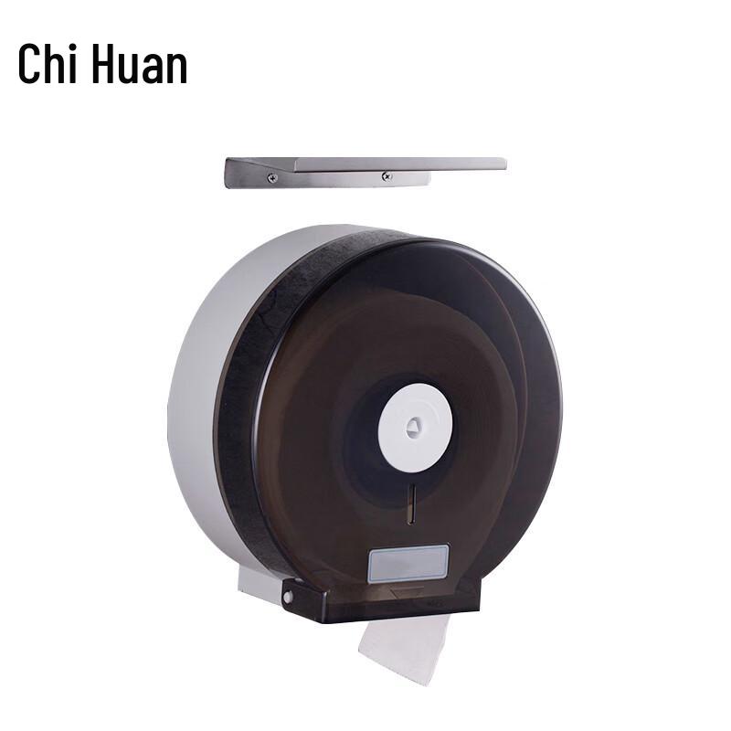 Punch-Free Wall-Mounted Large Roll Toilet Paper Dispenser