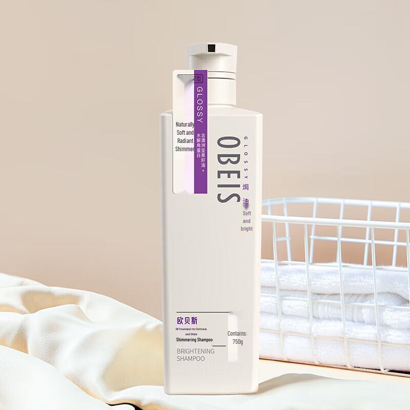 OBEIS Anti-Dandruff & Moisturizing Shampoo 750ml