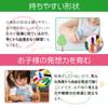 Kurepitsu Crayon Drawing Get Your Hands Easy to Made in Sleeve 12 Colors Set, Educational, Baby, Doesn't Dirty, Doesn't Break, Hold, Japan, Box,