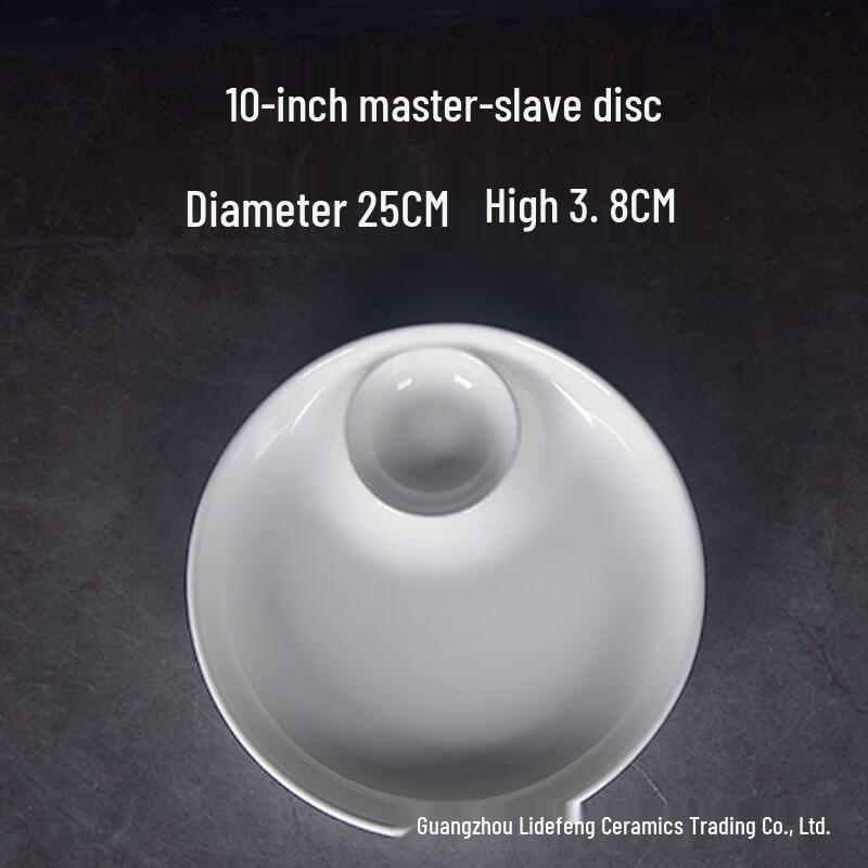 

ZISIZ Ceramic Sushi & Dumpling Plate with Vinegar Dish