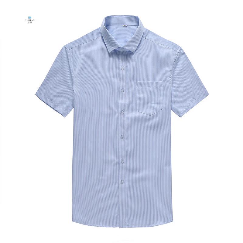 CHIHAN Pudong Development Bank Professional Workwear Collection 2XL