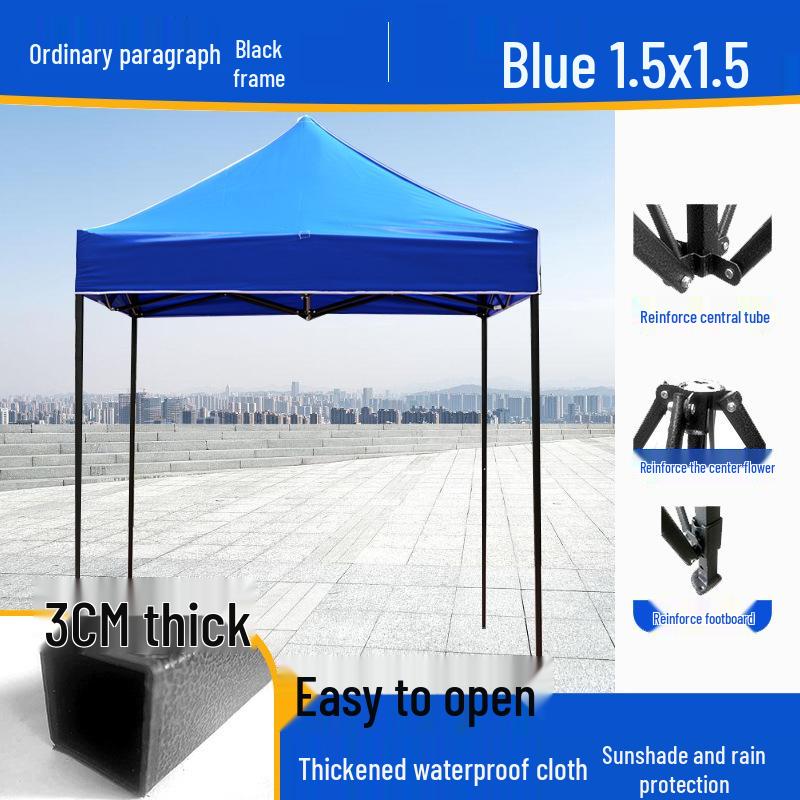 Peng Rui Telescopic Waterproof Four-Legged Umbrella Tent: Rainproof & Sunshade Canopy for Outdoor Events