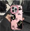 Case For Honor 400 Lite 90 200 PRO magic 7Lite 6 pro X9D X7D X7B X7A X8A X6C X5C X9C SMART 200i 400i Black Cat Cute Cover