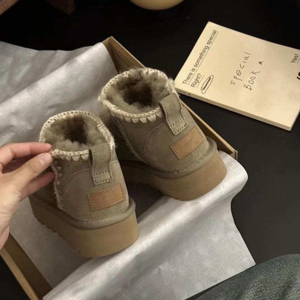 Damen Winter Dicksohlige Mini Gestrickte Woll Schneestiefel - Kurz, Warm und Pelzig.