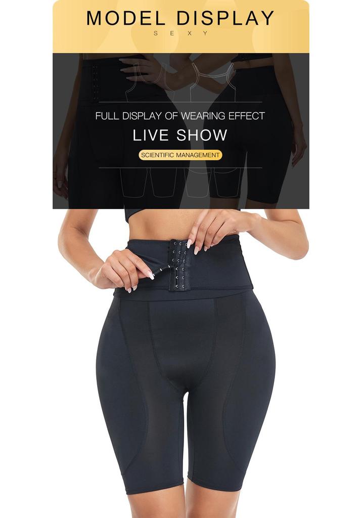 Women's High Waist Padded Butt Lifting Shapewear Briefs