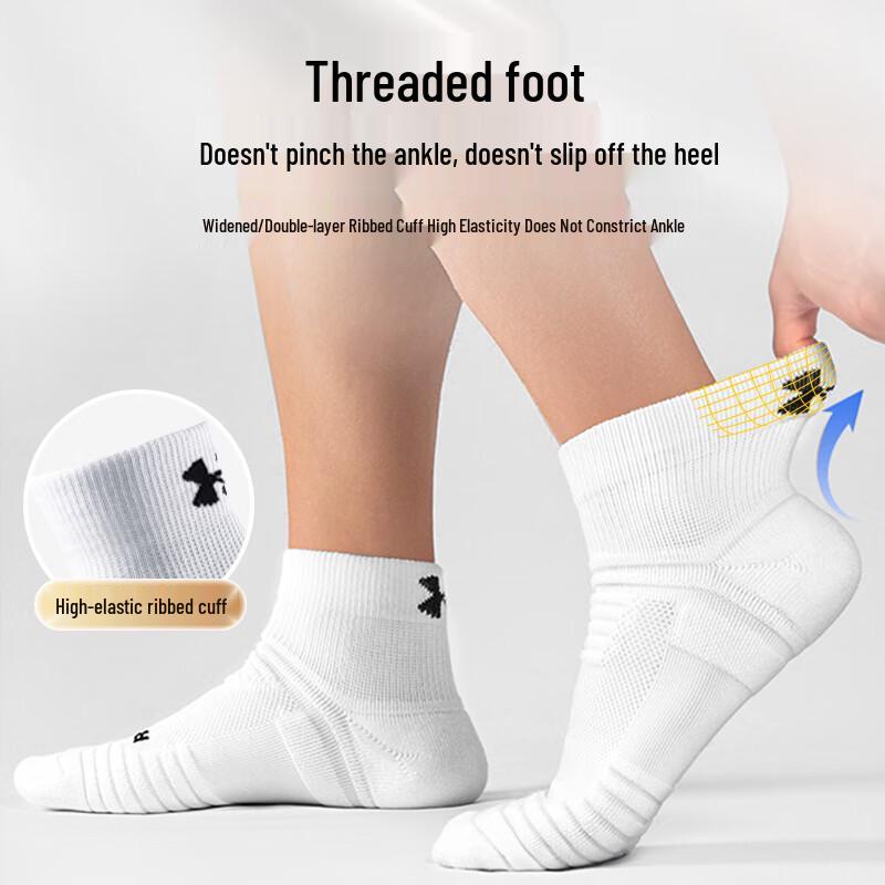 

Спортивные носки Under Armour, 3 пары One Size