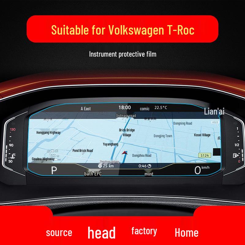 Volkswagen T-ROC 25 Navigation Tempered Screen Protector - Center Console Film