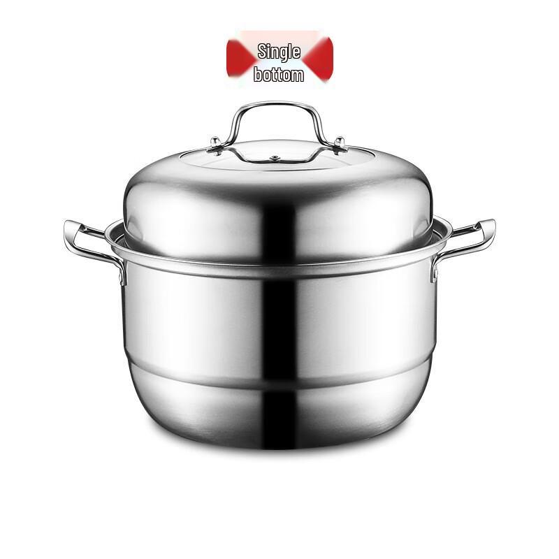 Thickened Stainless Steel Double-Layer Steamer