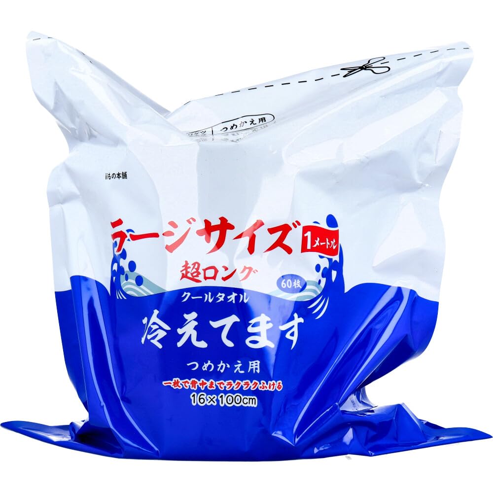 

Long Cool Towel Large Size Cold Bucket Type Refill 16 x 100cm 60 Pieces