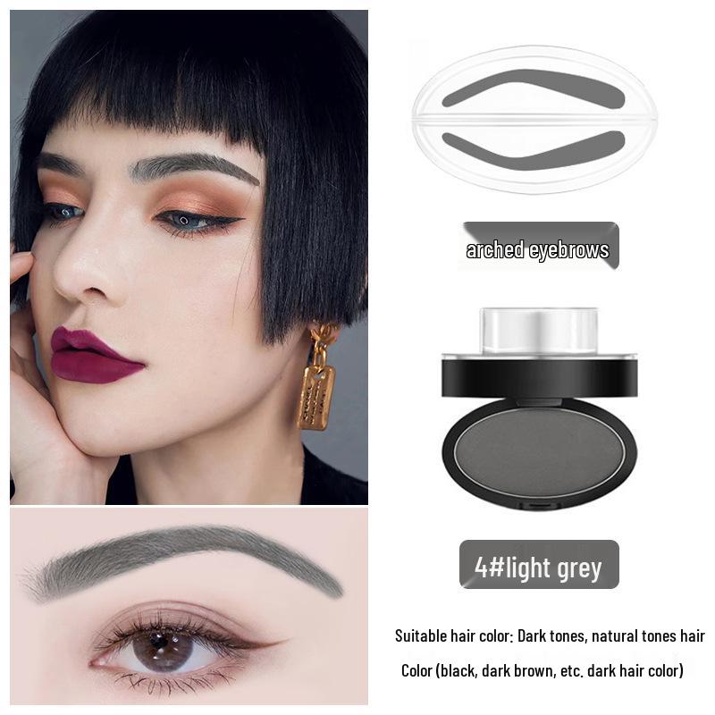 

Стойкий водостойкий штамп для бровей: Стойкая пудра и карандаш для бровей для начинающих 6g