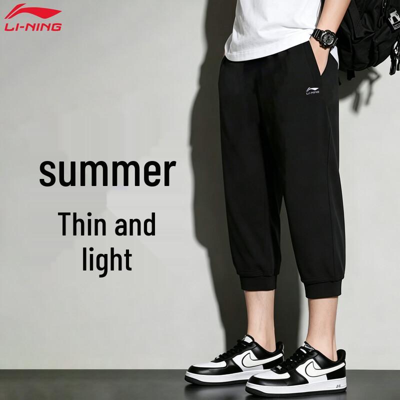 Мужские дышащие тренировочные и повседневные брюки 7/8 Li-Ning 2XL чёрный