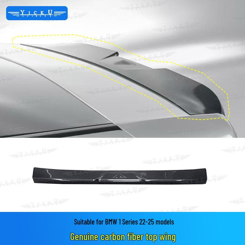 BMW IX Carbon Fiber Body Kit: FD Style Front Lip, Side Skirts, Rear Lip, Rear Bumper Corners, Roof Spoiler.