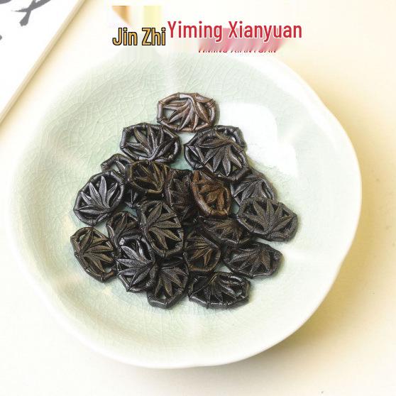 

Agarwood Engraved Charm Plate - Joy & Auspicious Design for DIY Jewelry, Phone Lanyard, Bag Charm, Necklace Accessories