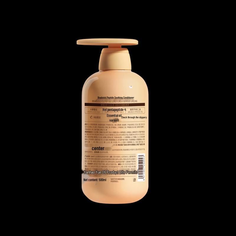 Spes Bisabolol Polypeptide Softening Hair Conditioner
