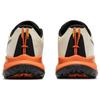 PUMA Fast-Trac Nitro 'Beige' Men's 377044-09