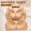Sexy pure lace front buckle underwear women's small breasts gather and show large anti-sagging, breathable and comfortable back bra