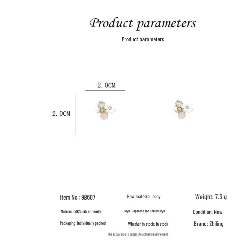 Elegant Retro Floral Crystal Stud Earrings - Korean Irregular Fairy Style