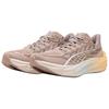 Puma Deviate Nitro 4 Sandstone Lucite