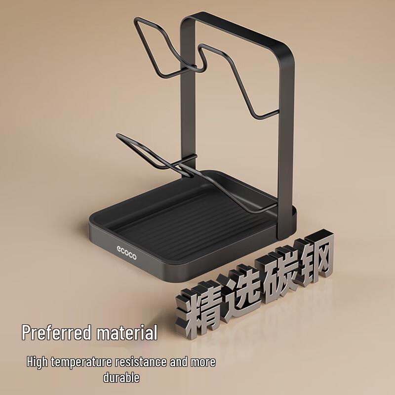 ecoco Pot Lid Holder & Organizer