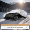 Universal Car Cover: Sun, Rain, Dust Protection and Heat Insulation