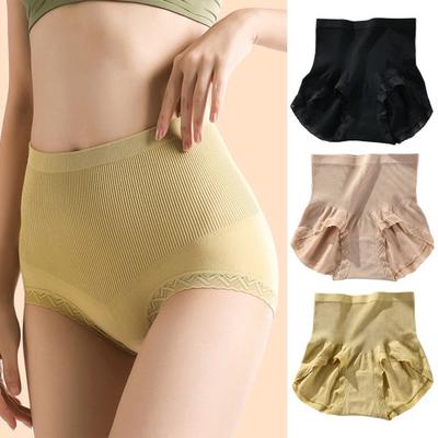Lenjerie modelatoare – Chiloți modelatori și de tip corset