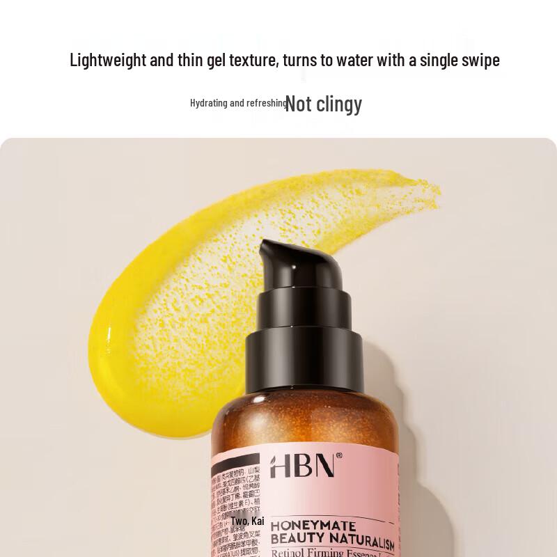 HBN Retinol Anti-Aging Firming Lotion