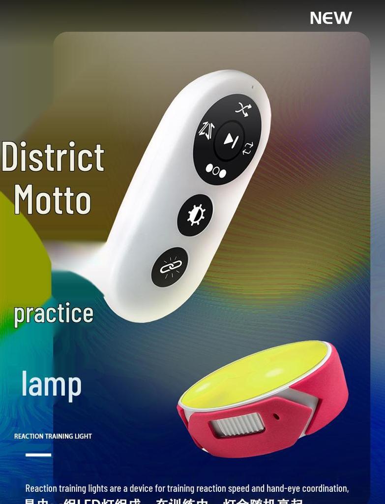 2024 Smart Kids' Reaction Training Lights for Football and Basketball