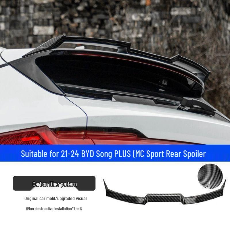 BYD Song Plus 21-25 Glory Edition