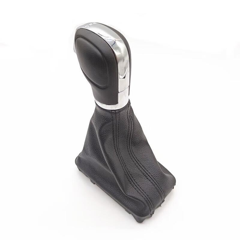 Copertura Antipolvere Pomello e Leva Cambio Automatico Volkswagen Tiguan