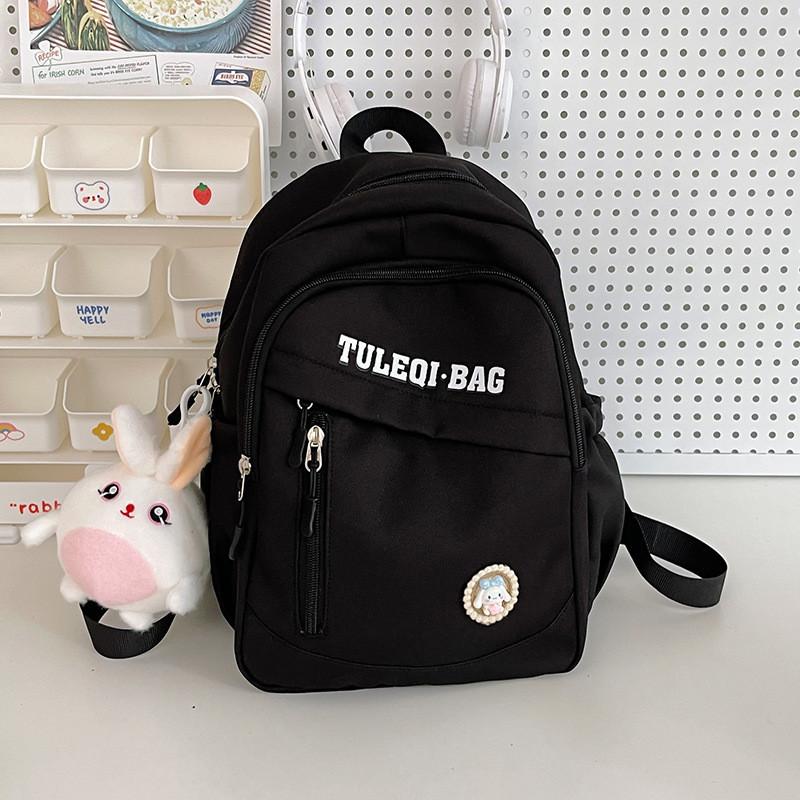 Adorable Versatile Fashion Backpack Cute Petite Stylish Nylon School Bag