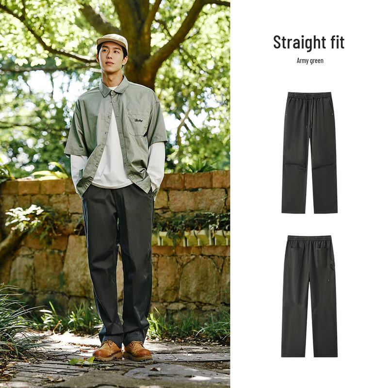 Semir Men's Casual Straight-Leg Cargo Pants