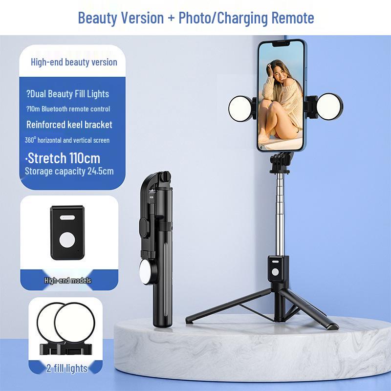 B11s Extendable Selfie Stick Tripod with Bluetooth Remote & Fill Light