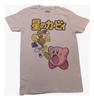 Unisex Shirt Cotton Oversize Large Size Camisa Kirby Para Hombre Kirby Inhaling Food, Videojuego De