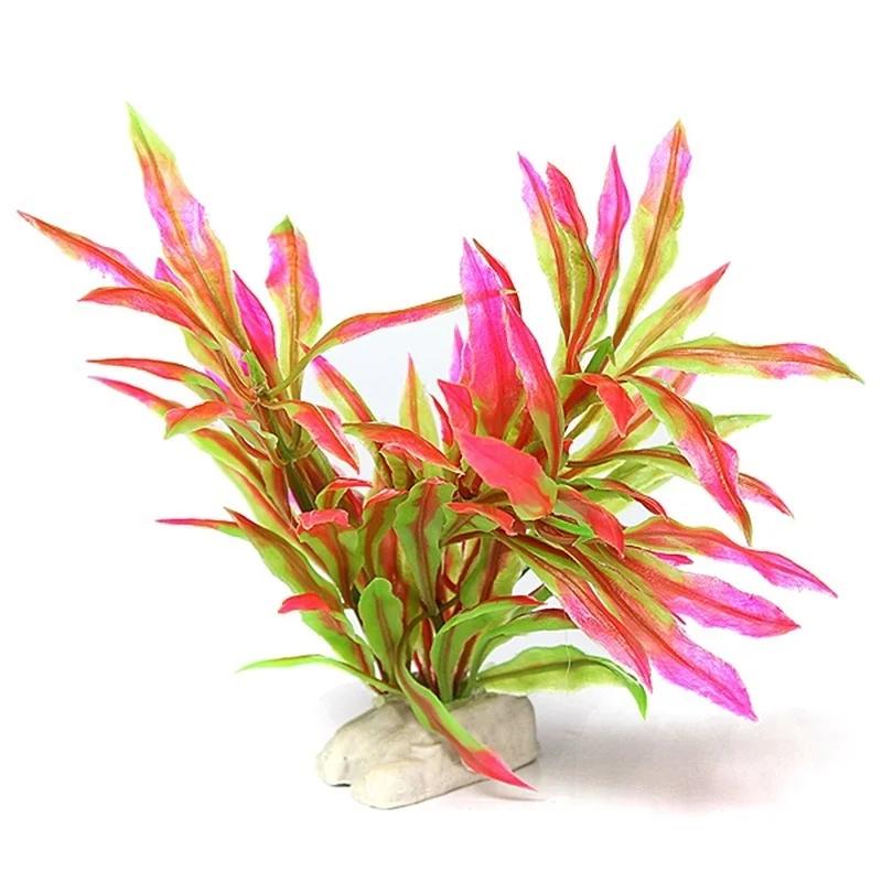 

Home Fish Tank Decor Plastic Non-toxic Simulation Aquatic Grass Artificial Plant Aquarium Landscape Plants Fish Tank Decoration 10x10cm рожевий
