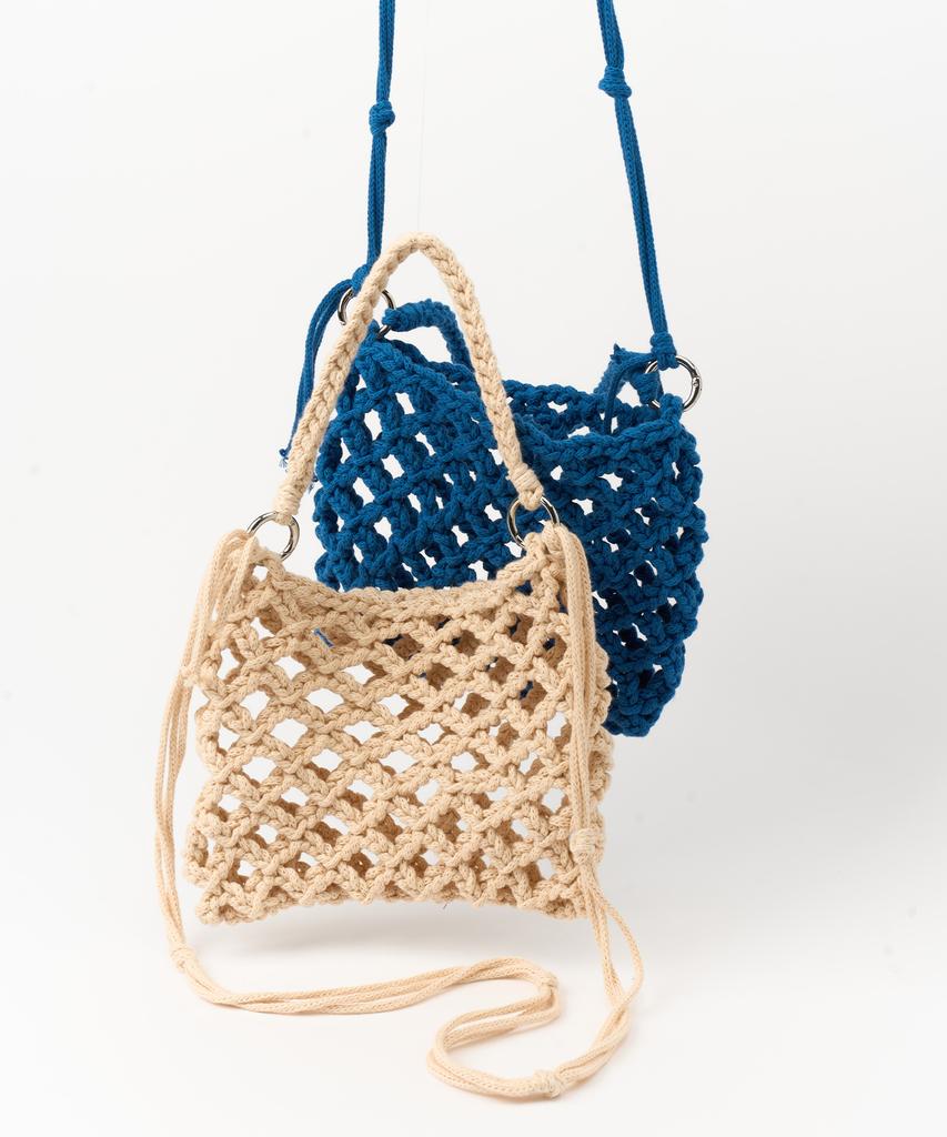 Mystikotita Sse'S Petite Net Bag - 2 Colors