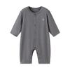 babylove Unisex Lightweight Warm Baby Bodysuit
