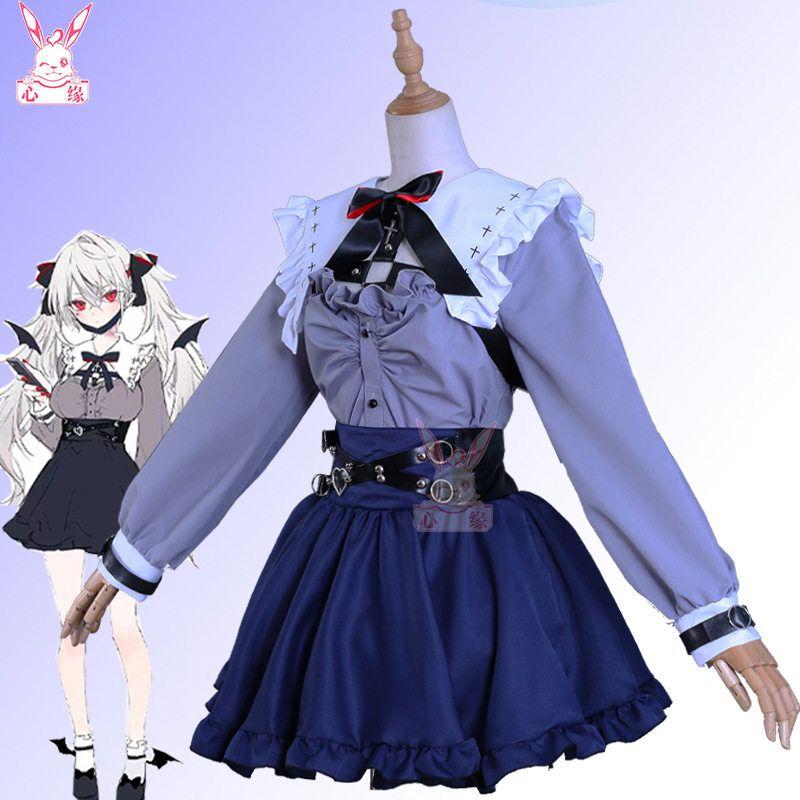 Rainbow Society 2434 Virtual Vtuber Cosplay Costume Anime Women's Clothing
