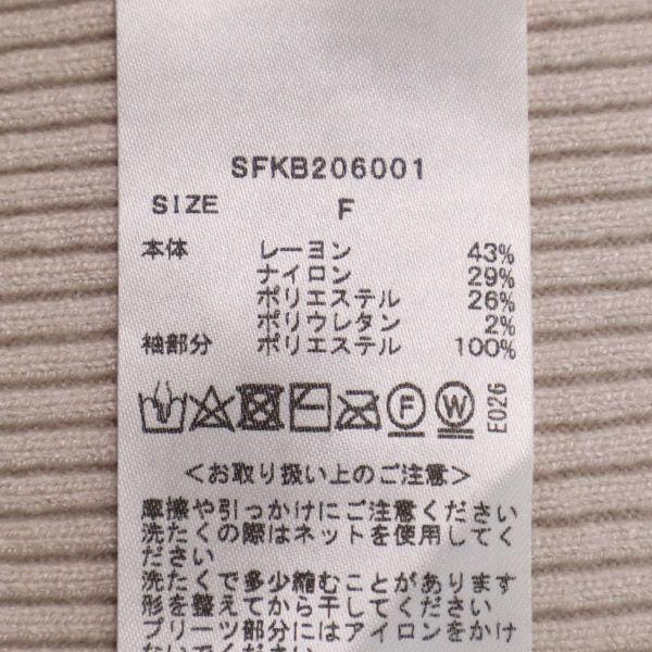 SNIDEL Long Sleeve Docking Rib Knit Sweater F Gurege Women Used