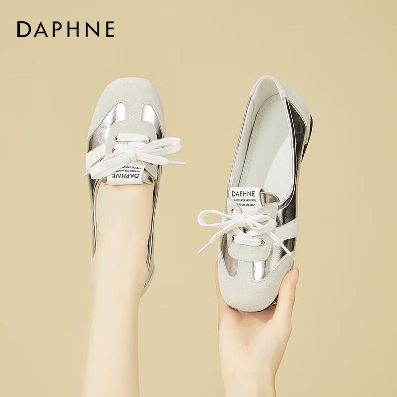 DAPHNE Women s Flat Ballet-Style Slip-On Shoes 39