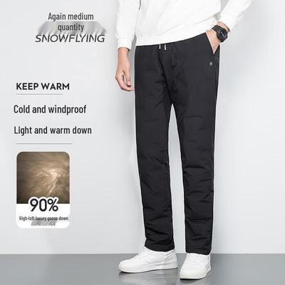 Men's Lightweight Warm Casual Down Pants